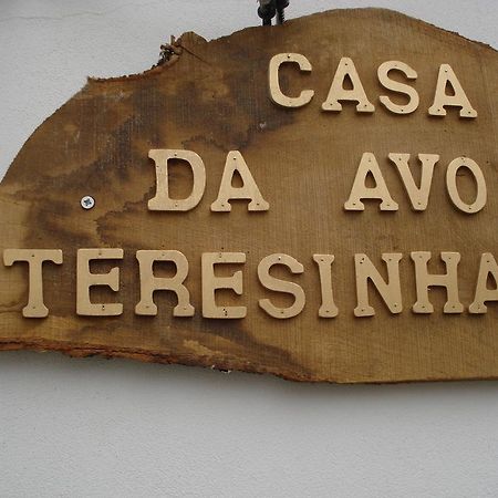 사부게이루 Casa Da Avo Teresinha 빌라 외부 사진