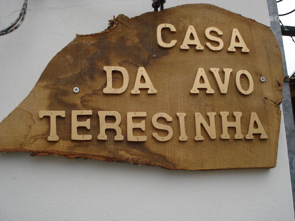 사부게이루 Casa Da Avo Teresinha 빌라 외부 사진